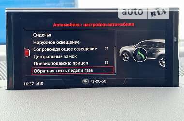 Внедорожник / Кроссовер Audi Q7 e-tron 2017 в Тернополе