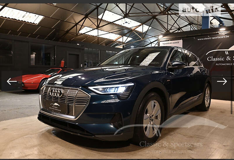 Audi Q7 e-tron 2019
