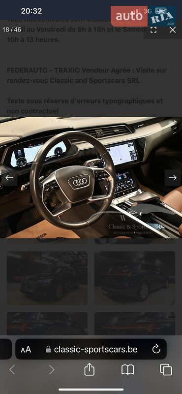 Позашляховик / Кросовер Audi Q7 e-tron 2019 в Львові