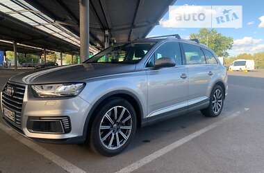 Audi Q7 e-tron 2016 Audi Q7 e-tron 2016