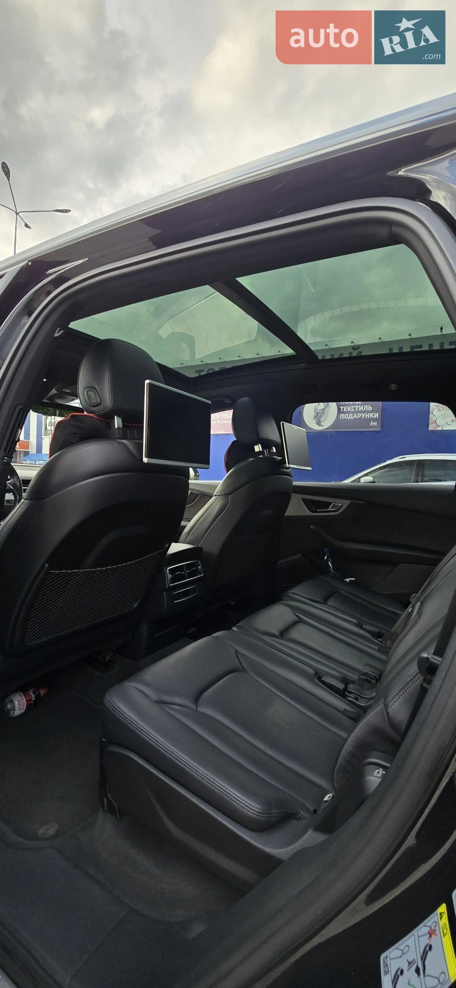 2016 Audi Q7 - мініатюра 44