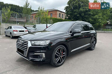 Audi Q7 e-tron 2016 Audi Q7 e-tron 2016
