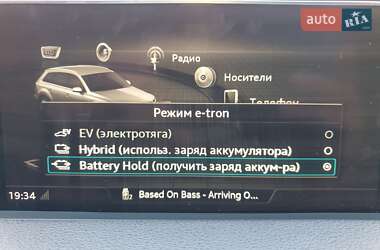 Позашляховик / Кросовер Audi Q7 e-tron 2016 в 
