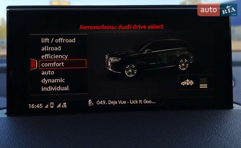 Позашляховик / Кросовер Audi Q7 e-tron 2016 в Рівному