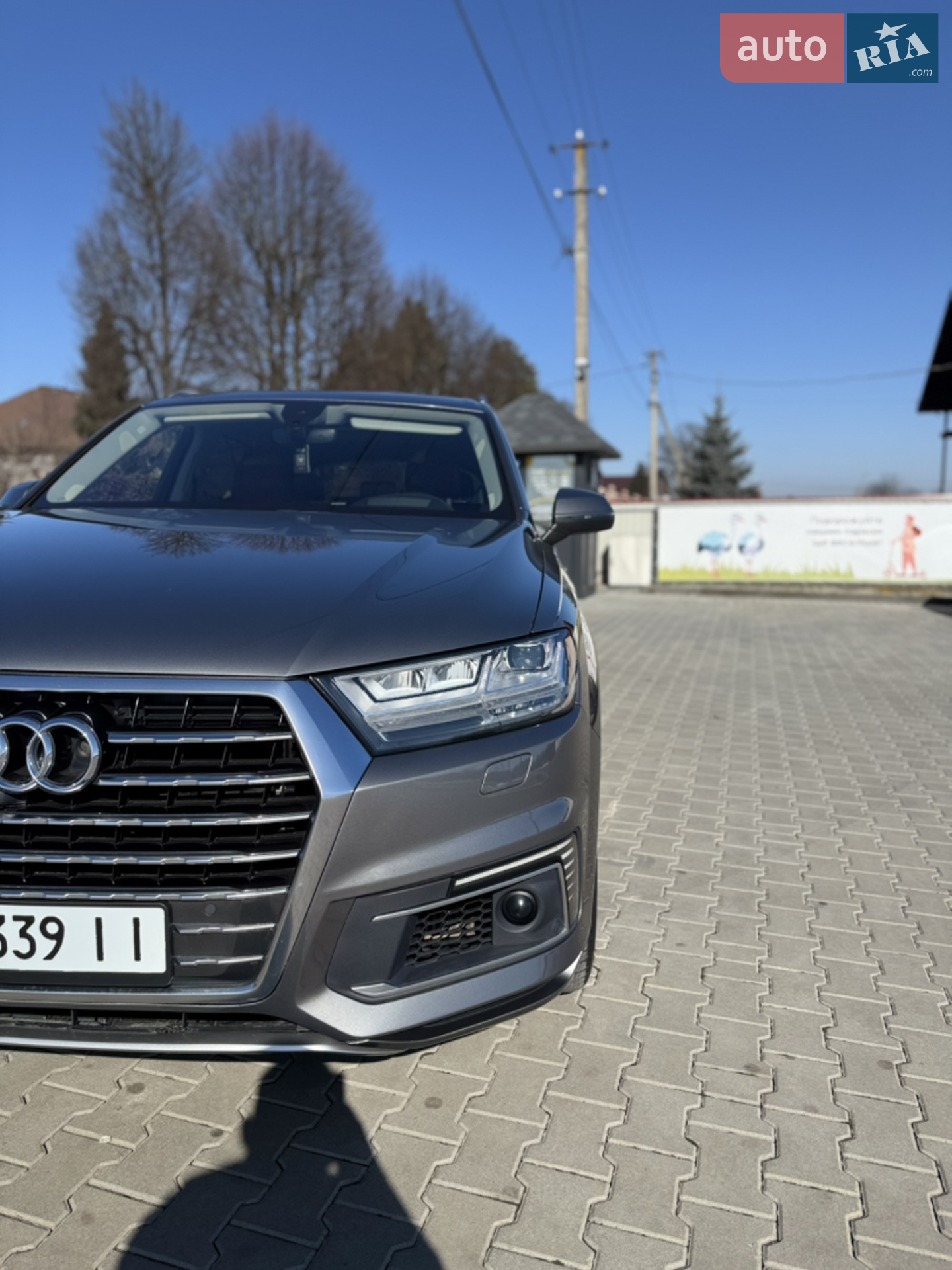 2016 Audi Q7 - мініатюра 3