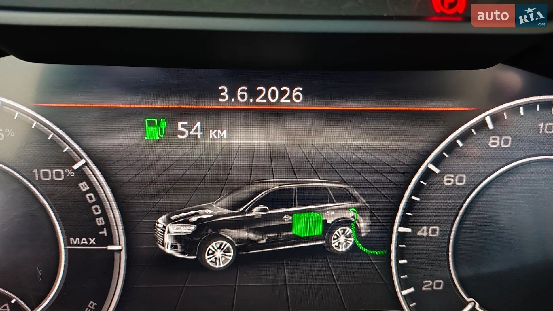 2016 Audi Q7 - мініатюра 2