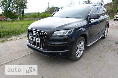 Audi Q7 2008
