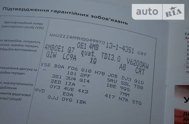 Внедорожник / Кроссовер Audi Q7 2017 в Одессе