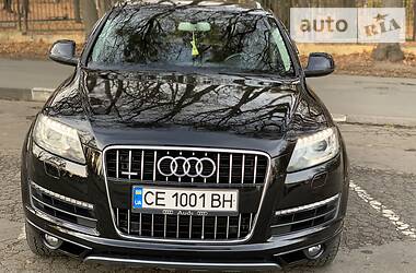 Audi Q7 2011