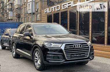 Audi Q7 2016