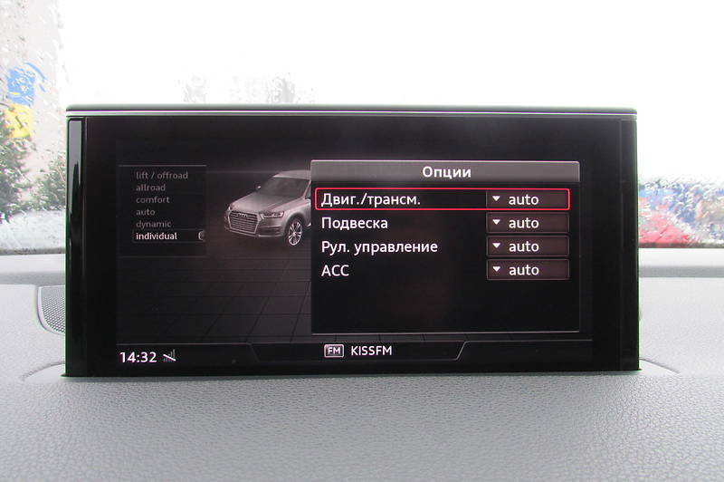 Позашляховик / Кросовер Audi Q7 2016 в Києві