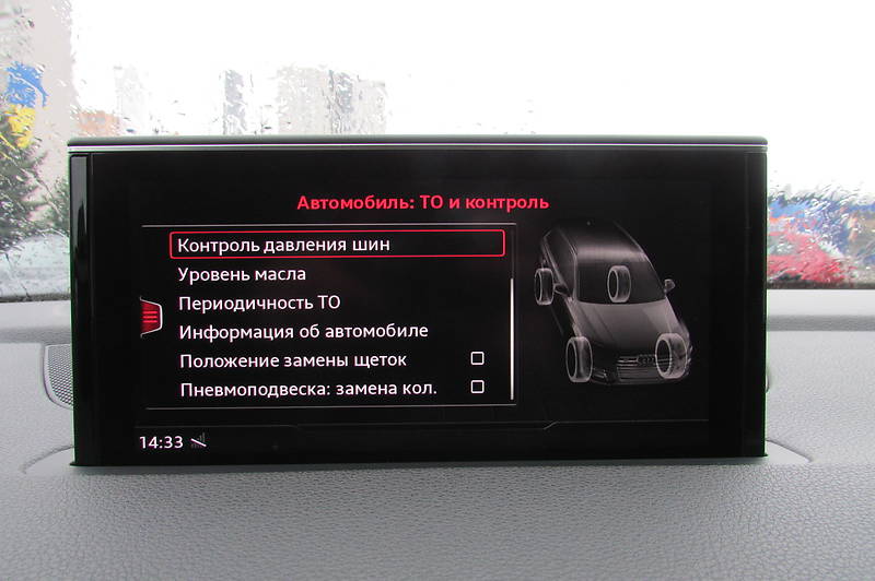 Позашляховик / Кросовер Audi Q7 2016 в Києві