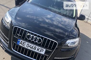 Audi Q7 2015