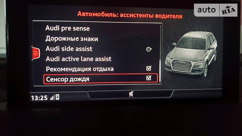 Позашляховик / Кросовер Audi Q7 2015 в Тернополі