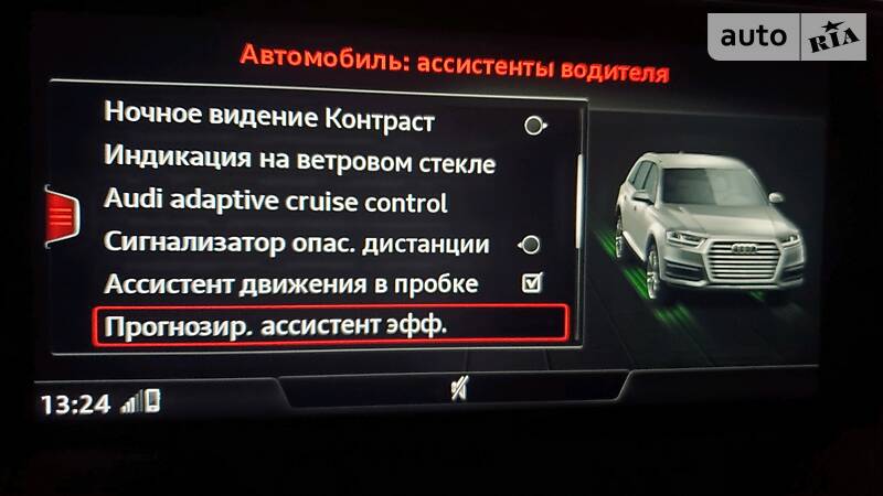 Позашляховик / Кросовер Audi Q7 2015 в Тернополі