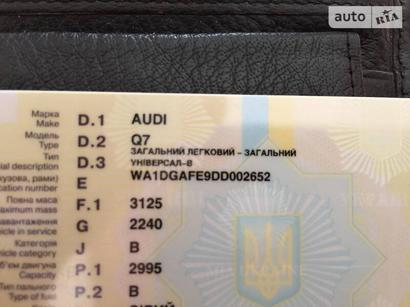 Позашляховик / Кросовер Audi Q7 2013 в Рівному