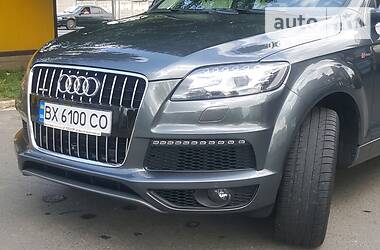 Audi Q7 2015