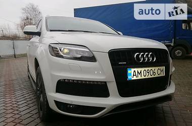 Audi Q7 2015