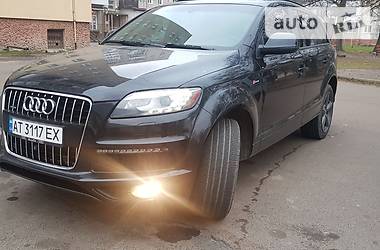 Поиск авто на авториа. Смотреть фото Поиск авто на авториа. Смотреть картинку Поиск авто на авториа. Картинка про Поиск авто на авториа. Фото Поиск авто на авториа