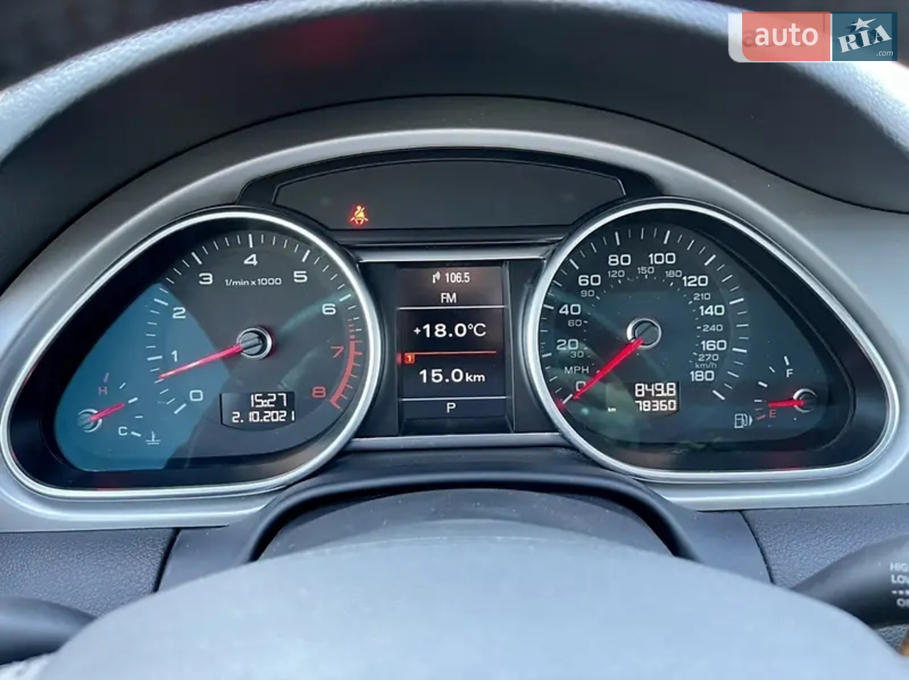 2014 Audi Q7 - мініатюра 37