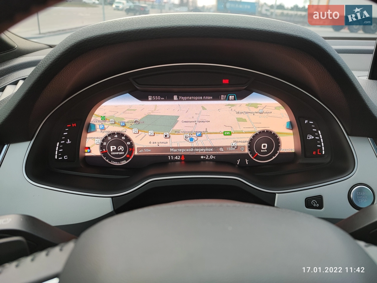 2018 Audi Q7 - мініатюра 9