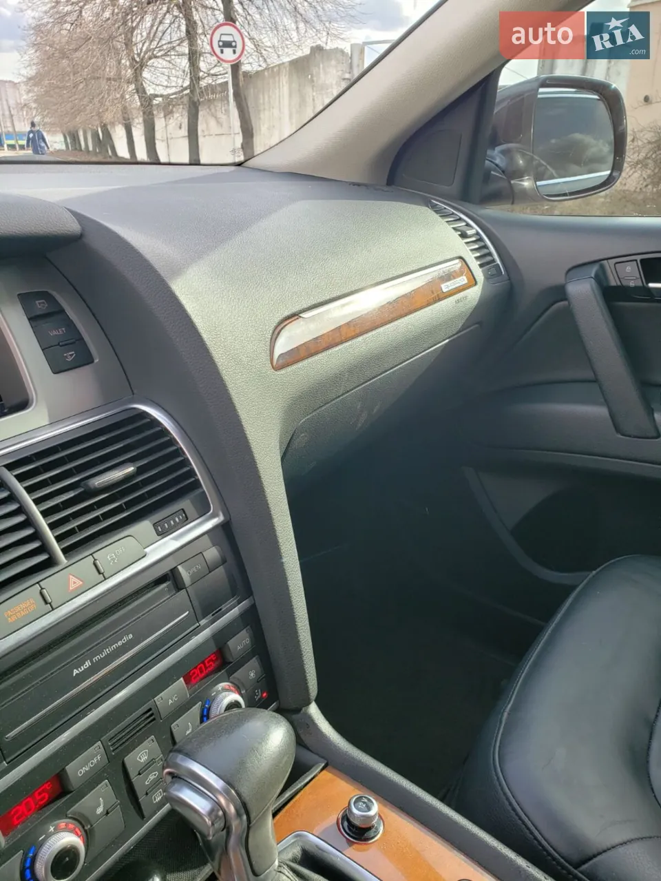2014 Audi Q7 - мініатюра 17