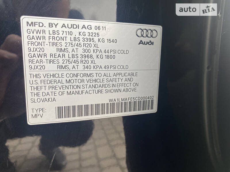 Внедорожник / Кроссовер Audi Q7 2011 в Луцке