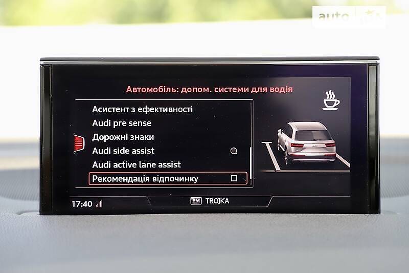 Позашляховик / Кросовер Audi Q7 2018 в Дрогобичі