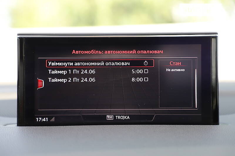 Позашляховик / Кросовер Audi Q7 2018 в Дрогобичі