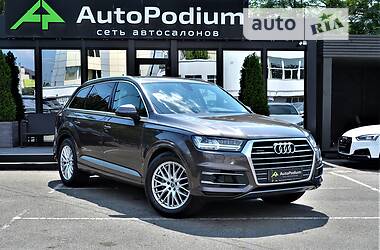 Audi Q7 2016