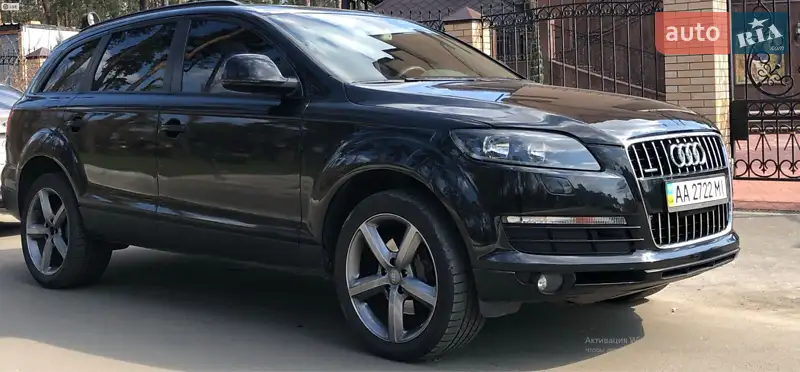 Audi Q7 2007