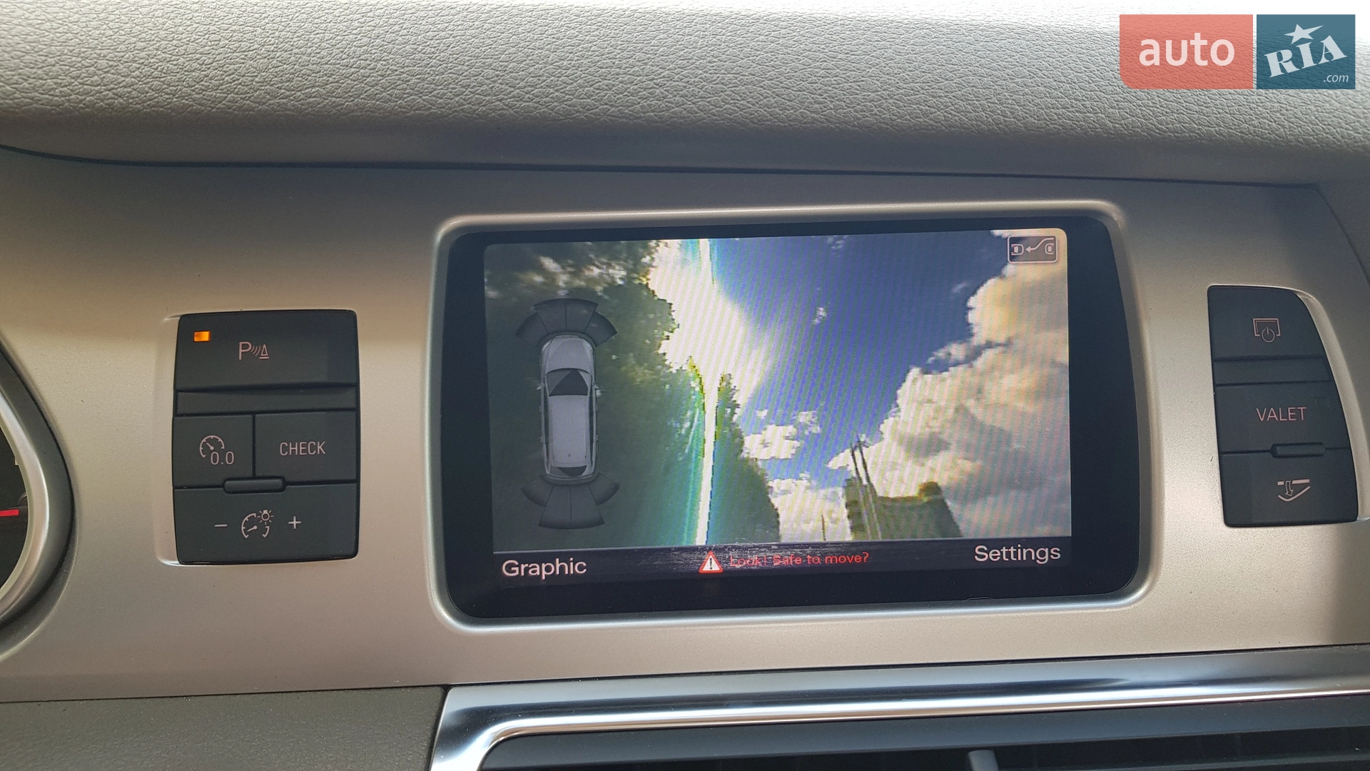 2013 Audi Q7 - мініатюра 32