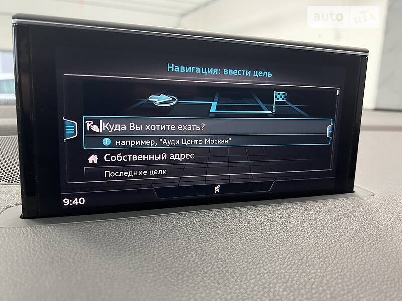 Внедорожник / Кроссовер Audi Q7 2015 в Тернополе