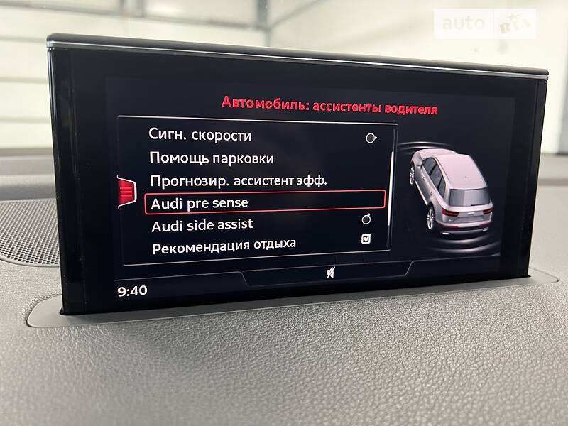 Внедорожник / Кроссовер Audi Q7 2015 в Тернополе