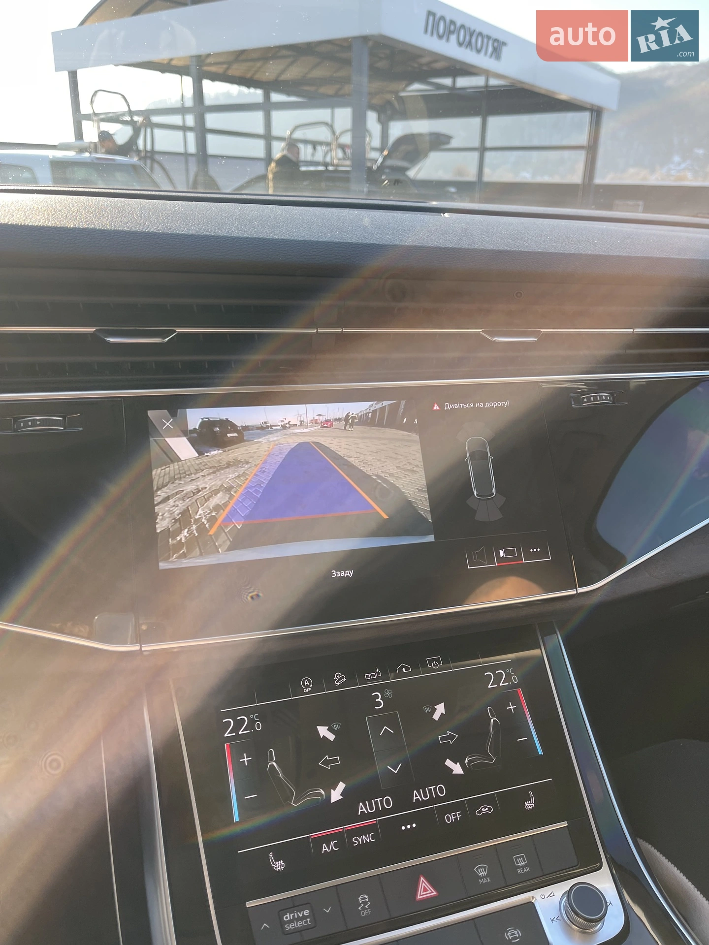 2020 Audi Q7 - мініатюра 48