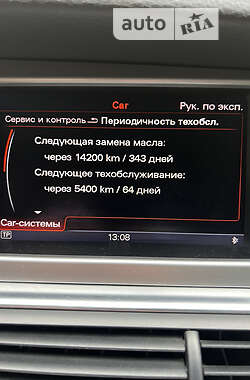 Внедорожник / Кроссовер Audi Q7 2013 в Днепре
