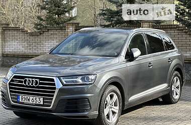 Audi Q7 2016 Audi Q7 2016