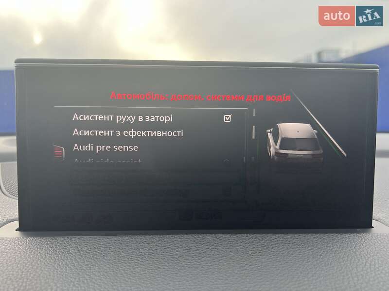 Внедорожник / Кроссовер Audi Q7 2018 в Кропивницком