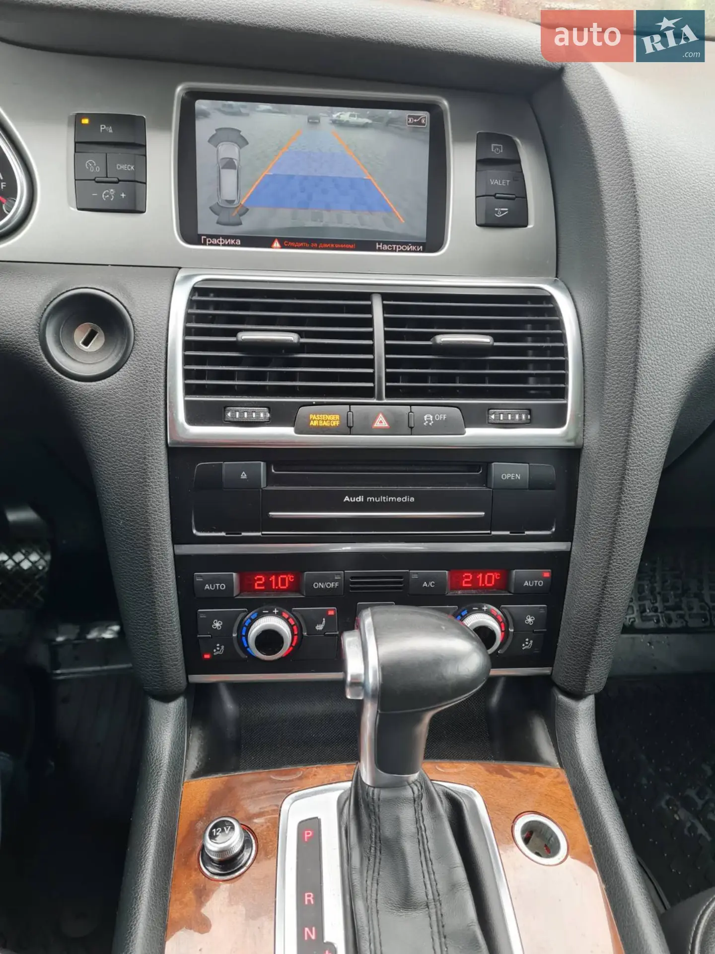 2014 Audi Q7 - мініатюра 5