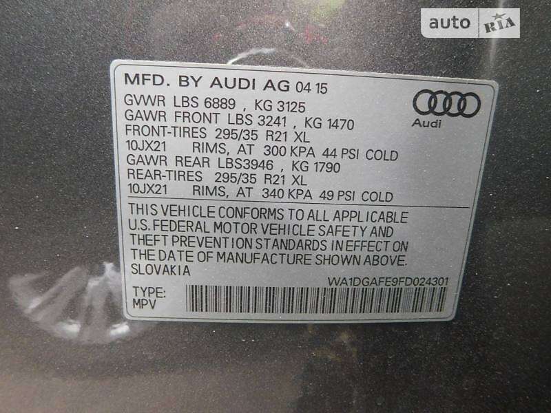 Внедорожник / Кроссовер Audi Q7 2015 в Киеве