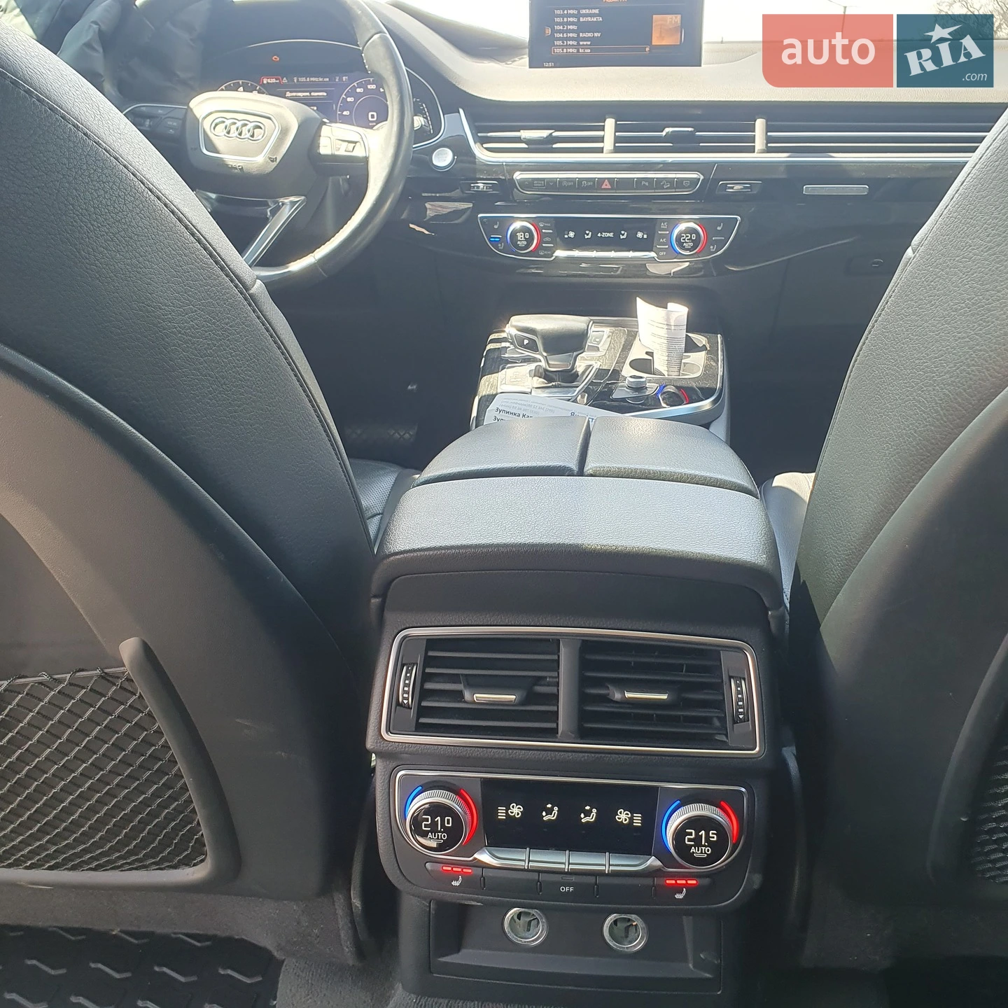 2018 Audi Q7 - мініатюра 21
