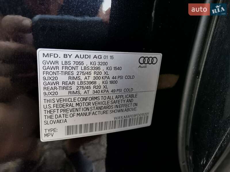 Внедорожник / Кроссовер Audi Q7 2015 в Киеве