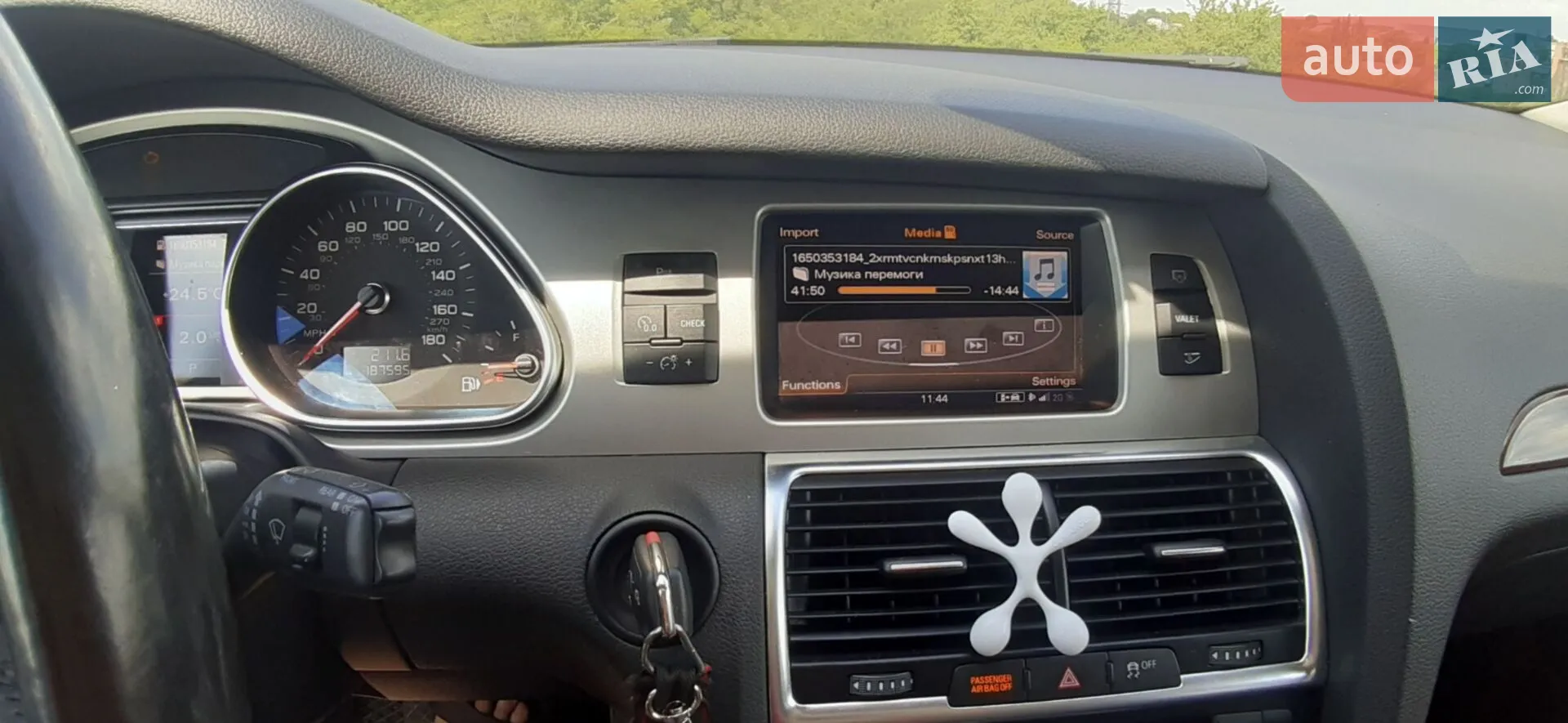 2011 Audi Q7 - мініатюра 118