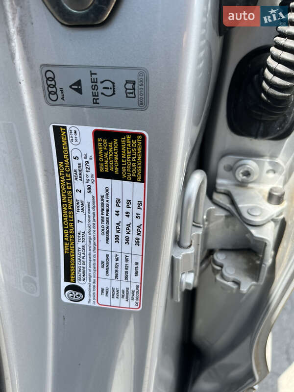 Позашляховик / Кросовер Audi Q7 2015 в Львові