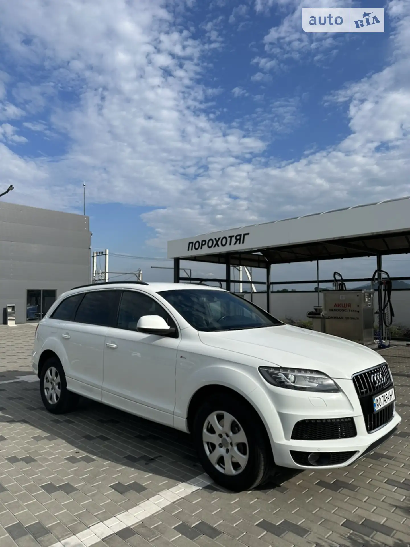 2015 Audi Q7 - мініатюра 2