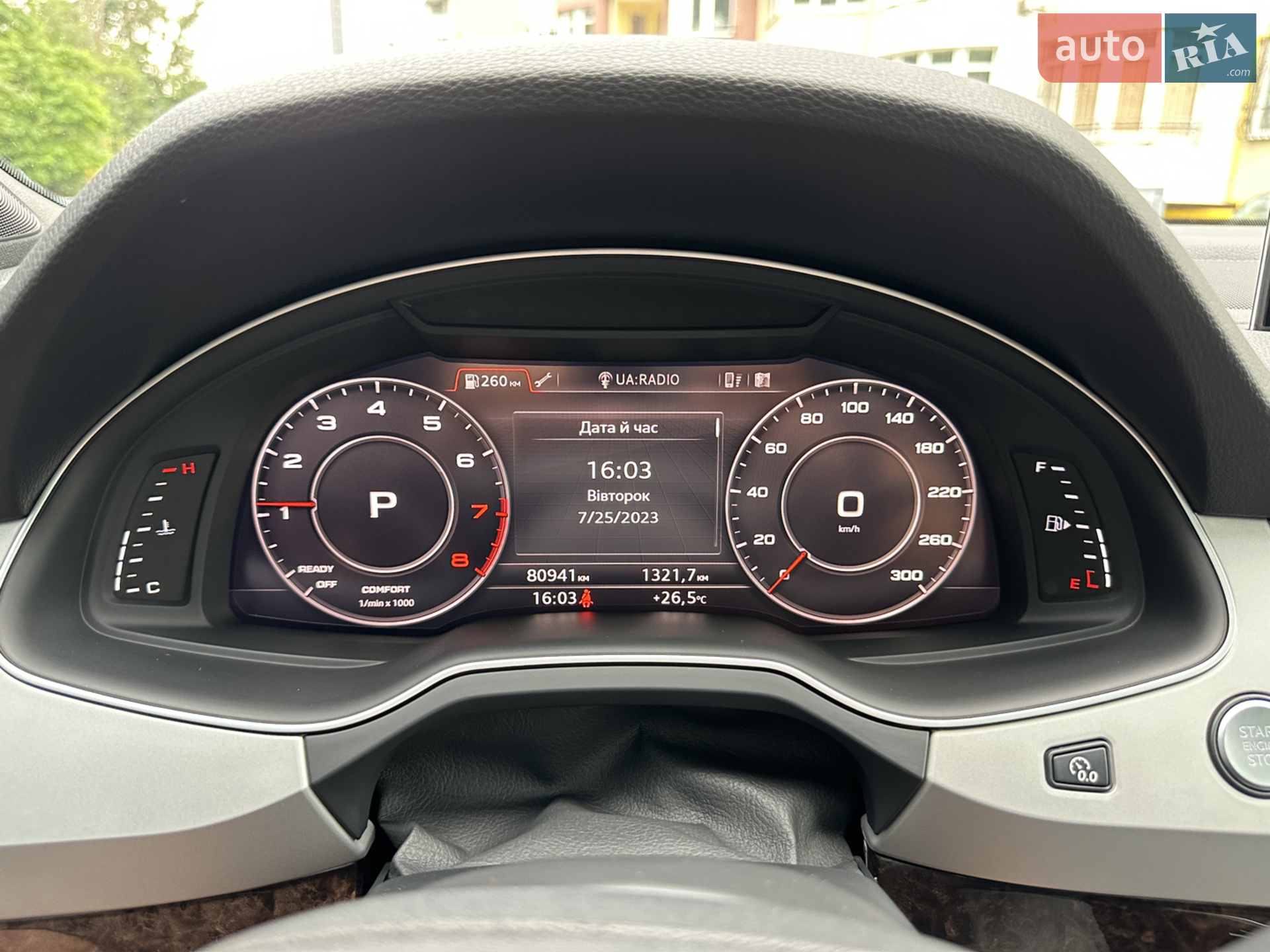 2018 Audi Q7 - мініатюра 31