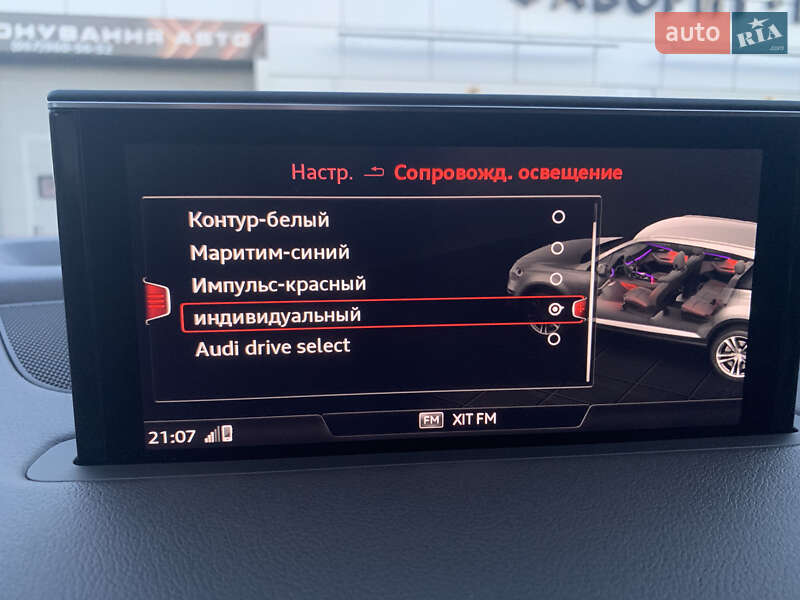 Внедорожник / Кроссовер Audi Q7 2017 в Виннице