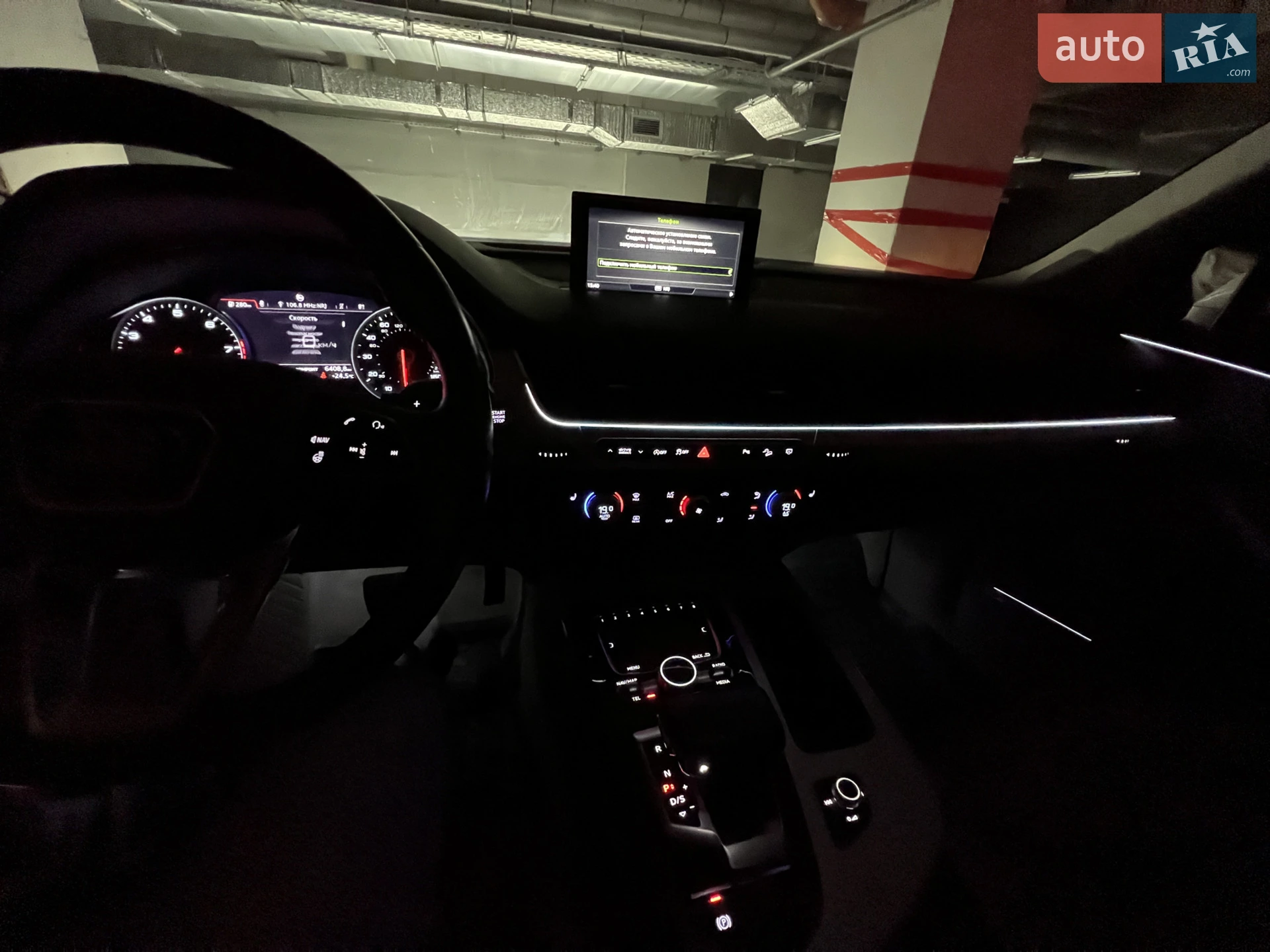 2018 Audi Q7 - мініатюра 38