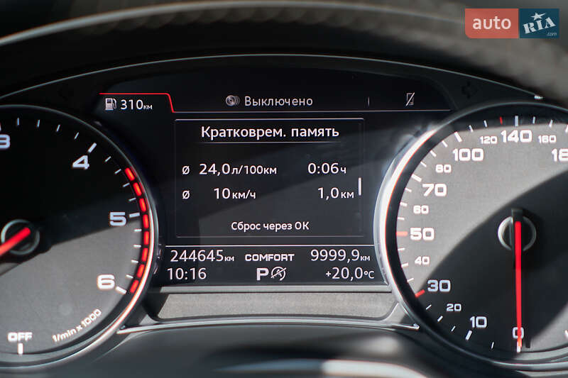 Внедорожник / Кроссовер Audi Q7 2016 в Хмельницком