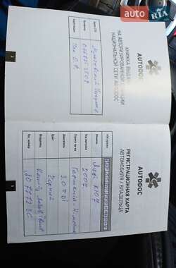 Внедорожник / Кроссовер Audi Q7 2007 в Киеве